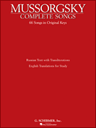 Complete Songs Schirmer Library of Classics Volume 2018<br><br>Voice and Piano