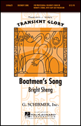 Boatmen's Song Transient Glory Series