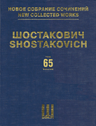 The Limpid Stream, Op. 39 New Collected Works of Dmitri Shostakovich – Volume 65