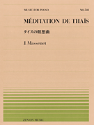 Meditation de Thais Piano