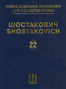 Symphony No. 7, Op. 60 New Collected Works of Dmitri Shostakovich, Vol. 22