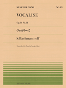 Vocalise Op. 34 No. 14 Transcribed For Piano Solo By Takejiro Hirai