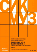 Symphony No. 2, Op. 14 “To October” Study Score