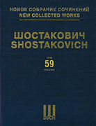 Product Cover for Katerina Izmailova Op. 29/114 – Piano Score New Collected Works of Dmitri Shostakovich – Volume 59 DSCH Hardcover by Hal Leonard