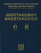The Execution of Stepan Razin Op. 119 New Collected Works of Dmitri Shostakovich – Volume 81/ 82