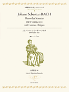 Recorder Sonatas BWV 1030 & 1031 with Cembalo Obligato