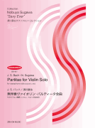 Partitas for Violin Solo arranged for Saxophone Solo (soprano, alto)