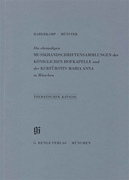 Ehemalige Sammlungen der Königlichen Hofkapelle und der Kurfürstin Maria Anna in München Catalogues of Music Collections in Bavaria Vol. 9<br><br>Paperbound